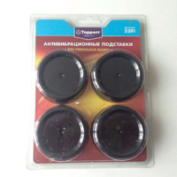 Подставка для стиральной машины полимер (4шт) (круг) ЧЕРНЫЙ