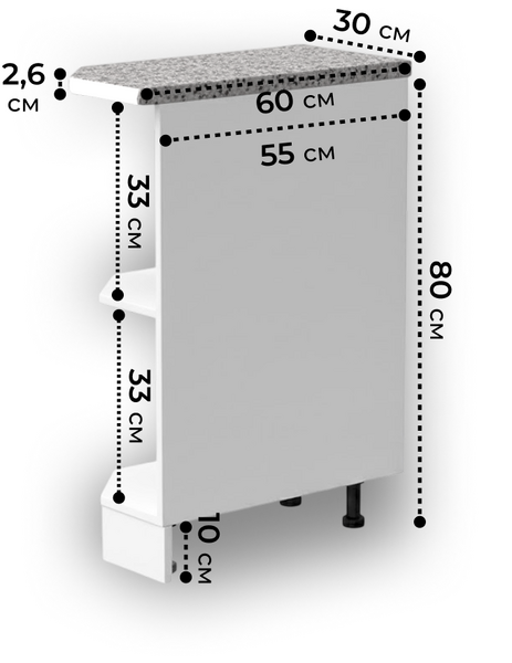 Стол-полка 300 левый цвет Белый столешница Гранит SANTREK HOME (ЛДСП)