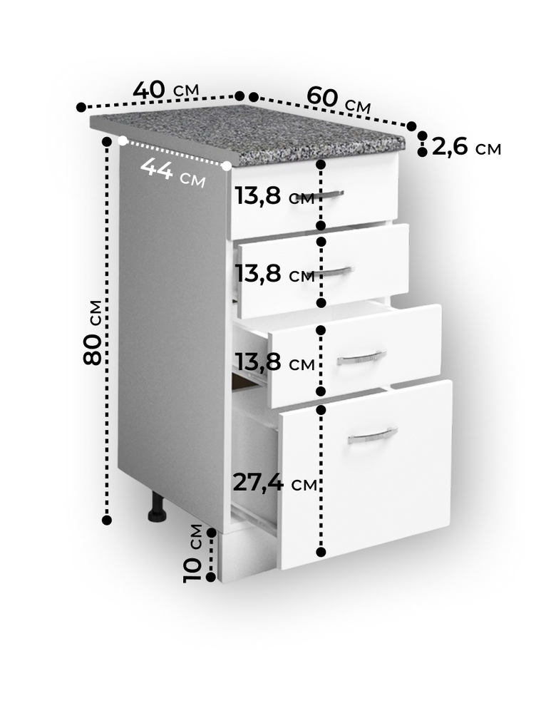 Рабочий стол 40 цвет Белый (3+1 ящик) столешница Гранит SANTREK HOME (ЛДСП)