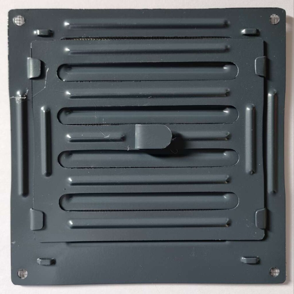 Решетка вентиляционная регулируемая Р-200 (250*250) графит