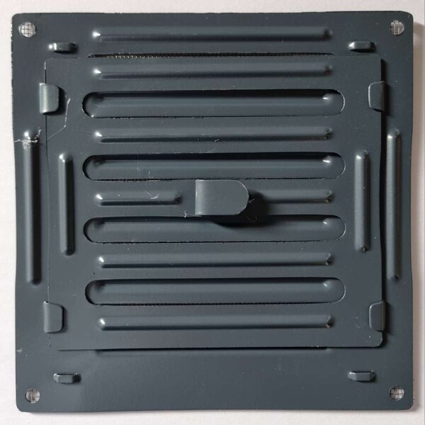 Решетка вентиляционная регулируемая Р-200 (250*250) графит