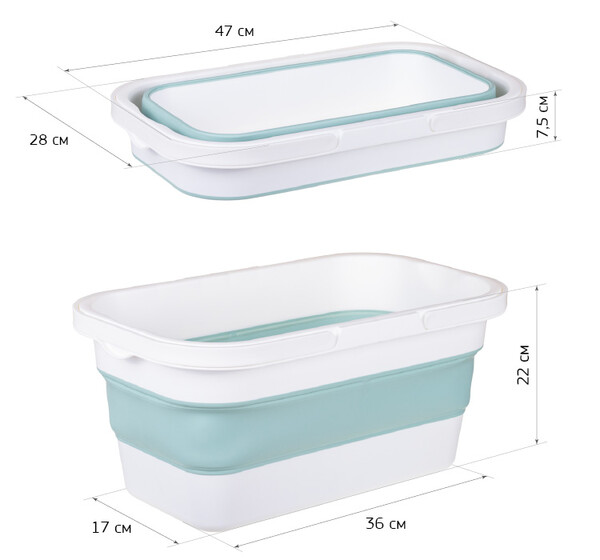 Ведро складное Прямоугольное ФЛЕКС 16л Смоки (М-Пластика) (М 2427) 