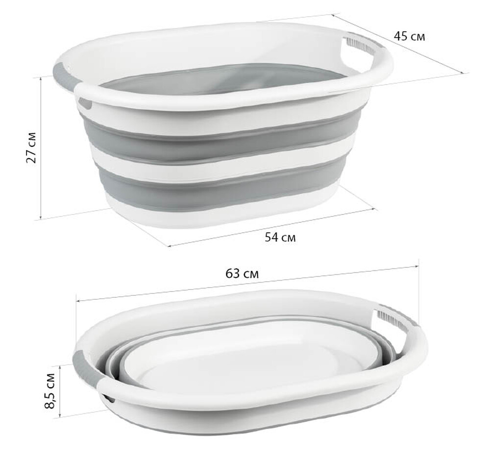 Таз складной ФЛЕКС 38л овальный Смоки (М-Пластика) (М2515)