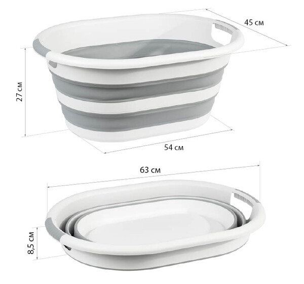 Таз складной ФЛЕКС 38л овальный Смоки (М-Пластика) (М2515)