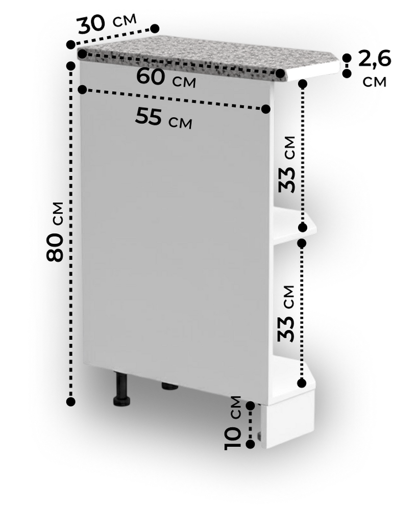 Стол-полка 300 правый цвет Белый столешница Гранит SANTREK HOME (ЛДСП)