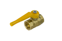 Кран 11Б27п ДУ-15 г/г руч. БОЛОГОЕ ГАЗ