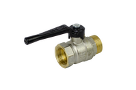 Кран вода 11Б27п1 ДУ-20 3/4 г/ш руч. НИКЕЛЬ БОЛОГОЕ   