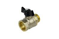 Кран вода 11Б27п1 ДУ-25 1 г/ш баб. НИКЕЛЬ БОЛОГОЕ