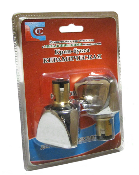  Ремкомплект СТК / SANTREK AQUA  рус 18*1 м/к Металл Лючия (29)   РАСПРОДАЖА !!!