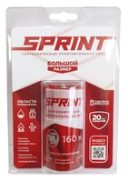Нить уплотнительная Sprint 160м (вода, газ, сжатый воздух)