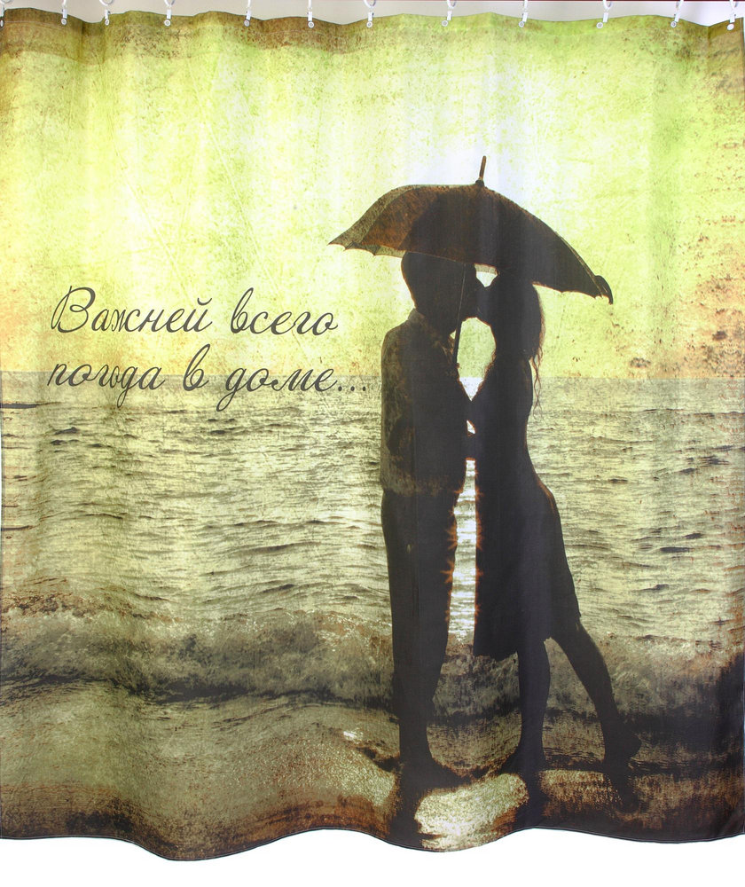 Штора д/ван "ZALEL" ФОТОПРИНТ 180х180 YX 2403 с кольцами