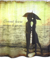 Штора д/ван "ZALEL" ФОТОПРИНТ 180х180 YX 2403 с кольцами