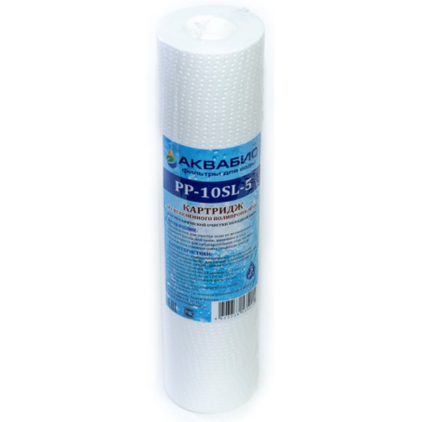 Картридж Аквабио Slim Line 10 из полипропиленового волокна 1 MКМ PP-10SL-1 535008