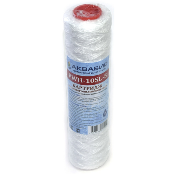 Картридж Аквабио Slim Line 10 для ГОРЯЧЕЙ воды из полипропиленового шнура 10 MКМ PWН-10SL-10 535305