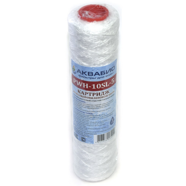 Картридж Аквабио Slim Line 10 для ГОРЯЧЕЙ воды из полипропиленового шнура 20 MКМ PWН-10SL-20 535312