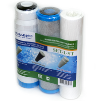 Комплект картриджей Аквабио Slim Line 10 Стандарт (PP-10SL-10, CTO-10SL, GAC-10SL) SET-1-ST 535732