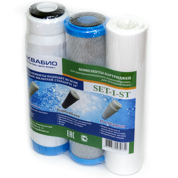 Комплект картриджей Аквабио Slim Line 10 Стандарт (PP-10SL-10, CTO-10SL, GAC-10SL) SET-1-ST 535732