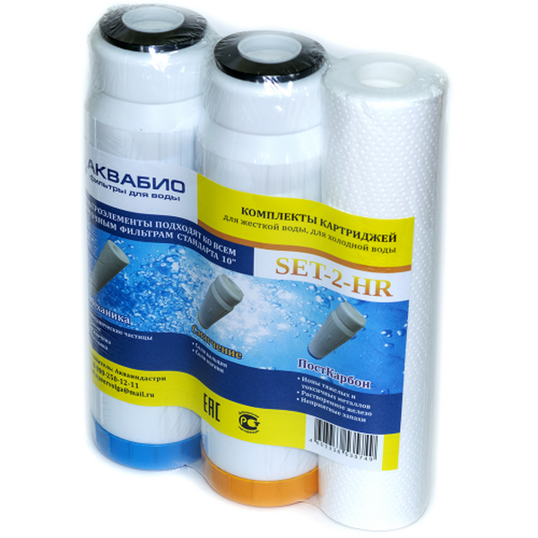 Комплект картриджей Аквабио Slim Line 10 Умягчение (PP-10SL-10, GAC-10SL, UDF-10SL) SET-2-HR 535749