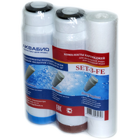 Комплект картриджей Аквабио Slim Line 10 Антижелезо (PP-10SL-10, ФЕРРУМ 10SL, UDF-10SL) SET-3-FE 535756