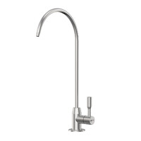 LM5040S Expert Кран для питьевой воды, сталь LEMARK 