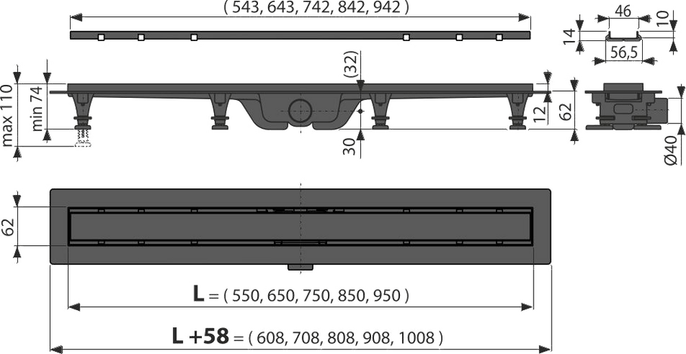 Водоотводящий желоб ALCAPLAST с двусторонней решеткой (подходит под кладку плитки) APZ19-550  Чехия  