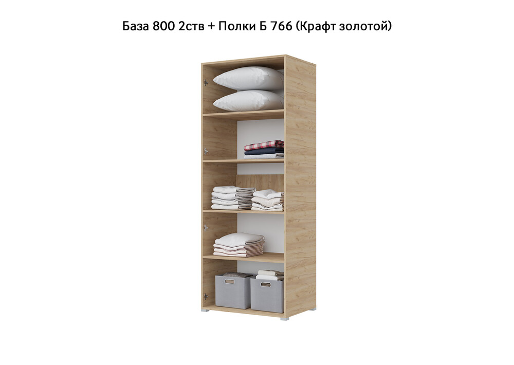 База Шкаф "Бостон" 800 2 ств (Дуб золотой крафт)  (Боковина 2/5 ств, Крыша 800/2, Фурнитура 2 ств) (3 места)