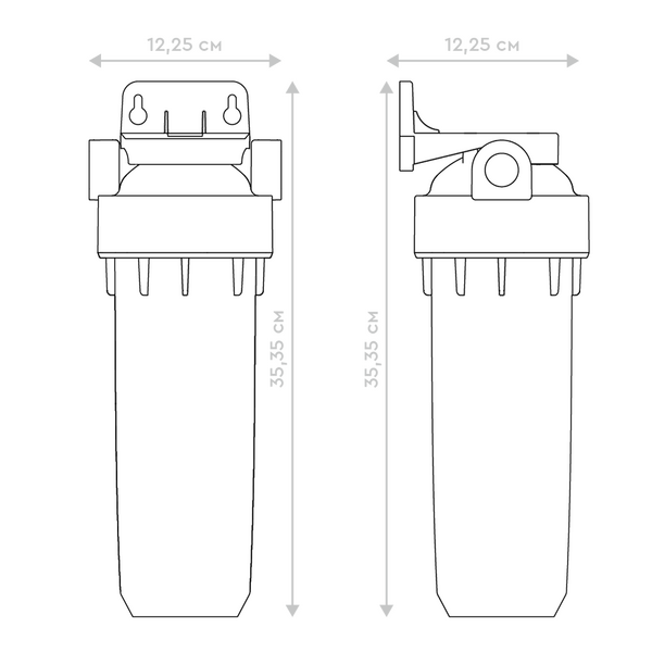 Фильтр магистральный Барьер Slim Line 10 вход 1/2 для горячей воды (без картриджа) Н105Р01