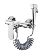 5210-1 Смеситель Гигиенический душ LEDEME настенный шар d35  СНИЖЕНА ЦЕНА!!!