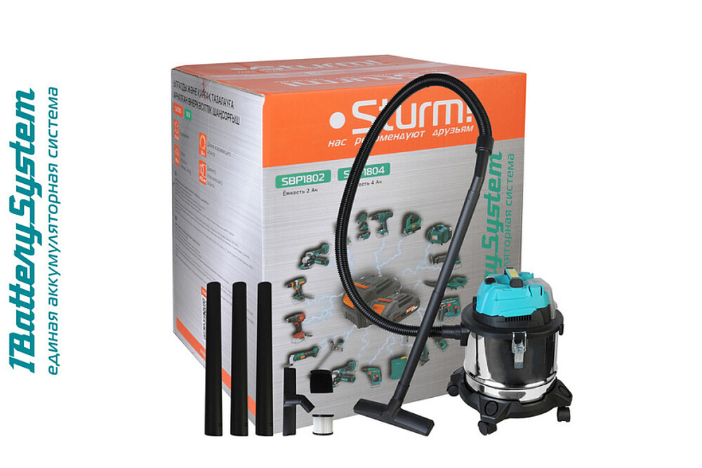 CVC1815 Пылесос аккумSturm!, 18В, 1BatterySystem, сух/вл уборка, 15л, без АКБ и ЗУ