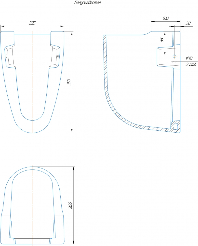 ПОЛУпьедестал  Rosa для умывальников "РИО", "СТАНДАРТ" г.КИРОВ