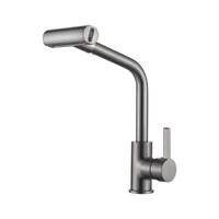  4099D-4L Смеситель Кухня LEDEME Многофункциональный (оруж сталь)