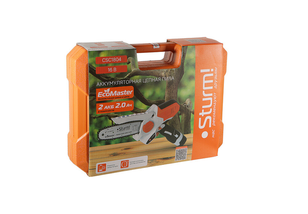 CSC1804 Пила цепная аккумуляторная БЕЗМАСЛЯНАЯ Sturm!, 16В, шина 15 см, 2х2.0 Ач, ЗУ, кейс