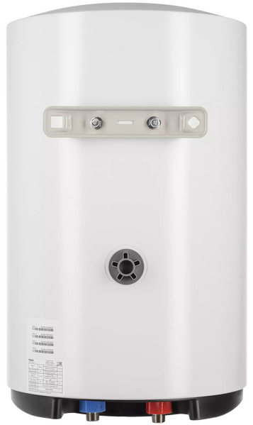 Водонагреватель HAIER ES50V-C1 (50 л, 1,5кВт)