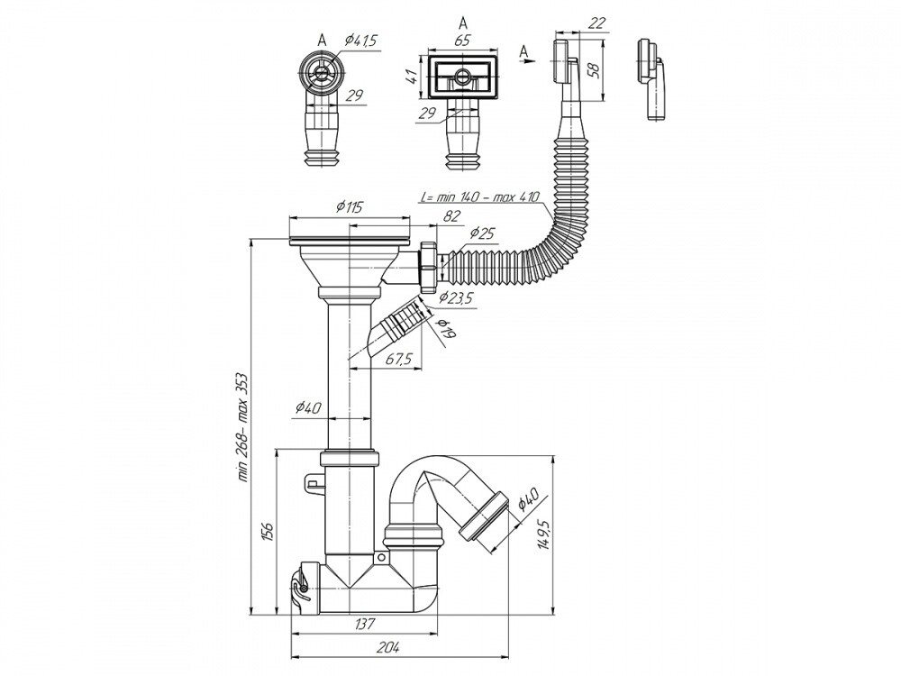 F1045S Сифон Ани 3 1/2 * 40 прямоточный с отводом гибким круг и квадр переливом