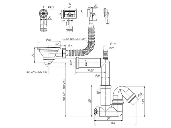 F5345S Сифон Ани 3 1/2"* 40 смещенный , с отводом для стиральной машины ,гибким круглым и прямоугольным переливом