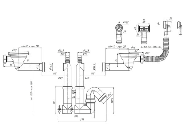 F3545S Сифон Ани 3 1/2"* 40 двойной с отводом для стиральной машины ,гибким круглым и прямоугольным переливом