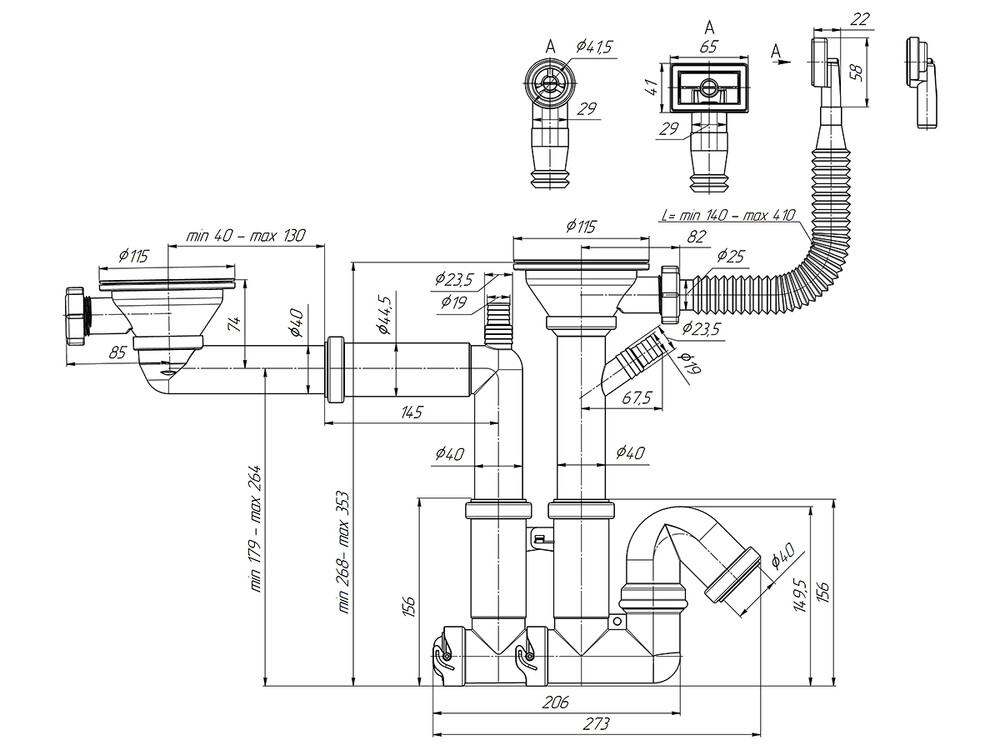 F7500S Cифон АНИ 3 1/2*40 двойной,смещенный с отводом для стиральной машины , гибким круглым и прямоугольным переливом