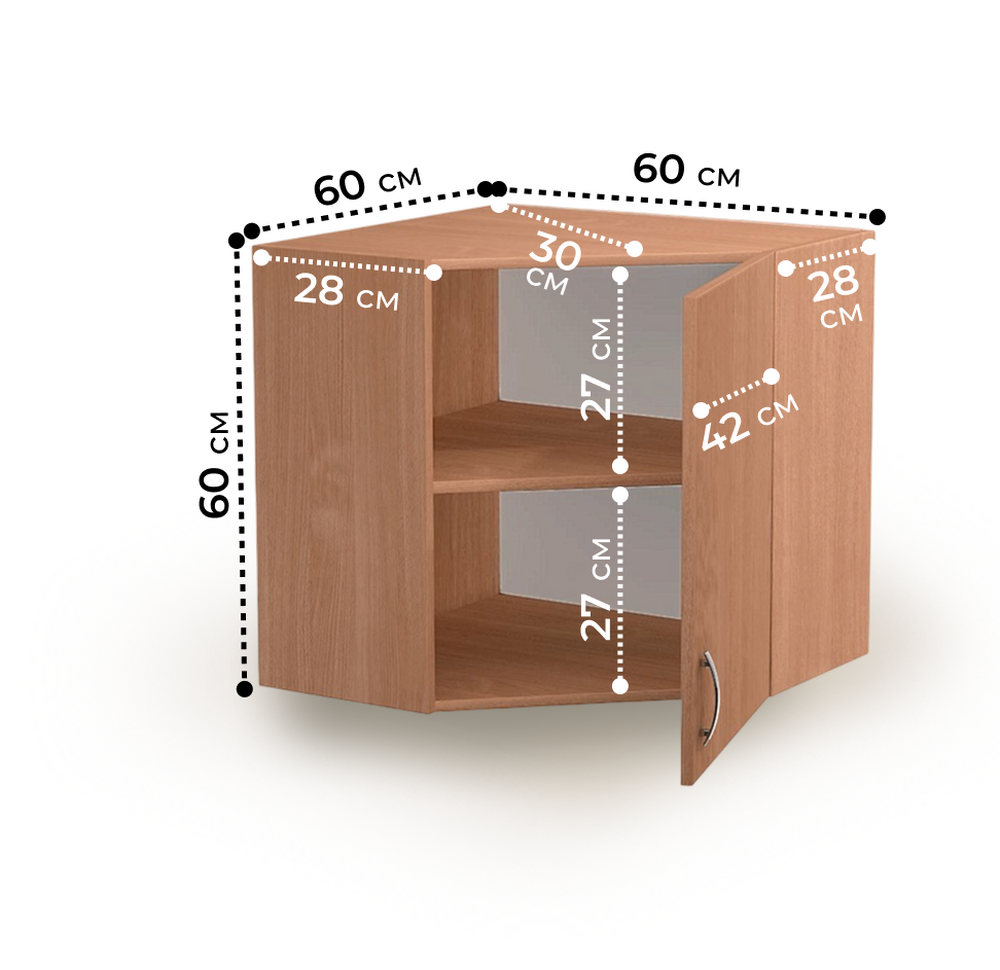 Шкаф угловой 60*60 цвет Бук SANTREK HOME (ЛДСП)