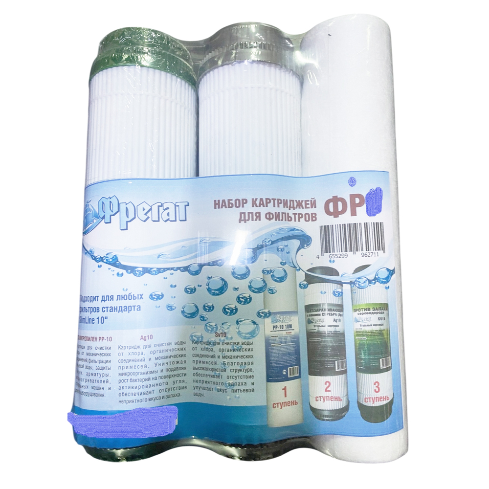 Набор картриджей ФР6 от запаха (ПП+Sv+СТО)