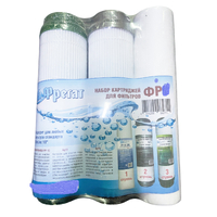 Набор картриджей ФР6 от запаха (ПП+Sv+СТО)