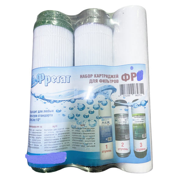Набор картриджей ФР6 от запаха (ПП+Sv+СТО)