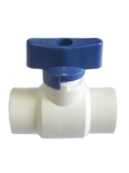 Кран шар. 20 (мини) PP-R