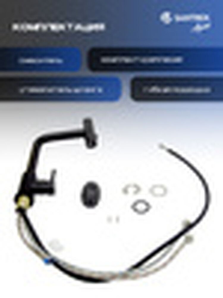 Смеситель Кухня SANTREK AQUA-826  "INOX"  шар d-35 нерж. Многофункциональный выдвижной излив-лейка (черный)