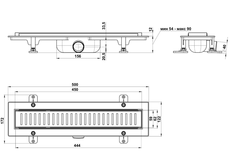 Трап 450 (чёрный, с прорезями, комб. затв.) GOOD DOOR ТЛ00026