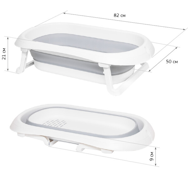 Ванночка детская ФЛЕКС складная Морская волна (М-Пластика) (2555) 