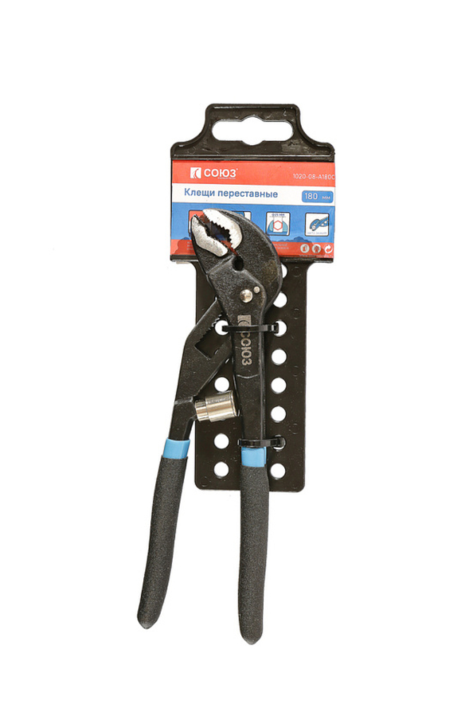 1020-08-A180С Клещи переставные с функцией автозажима,на 50% быстрее,175мм,тип A6 (галка), СОЮЗ ***