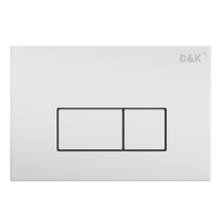 Клавиша смыва D&K Rhein DB1499016  (арт.инсталл DI8050127), ,белый НА ЗАКАЗ 