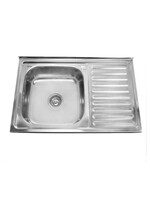 Мойка нерж 500х800х180 т.0,8 бол.сиф. (+сифон) левая Китай