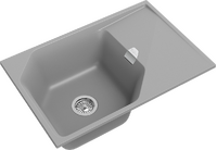 RIVELATO Мойка LOCUS 75  1-чаш 750*500  grigio metallizzato арт.LS-75 grigio metallizzat