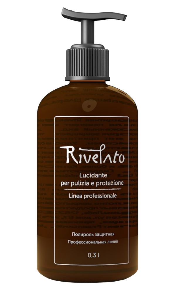 Rivelato №3 Полироль защитная, 300 мл R3-300
